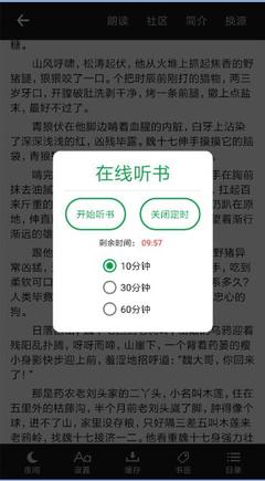 澳门威利斯人88038